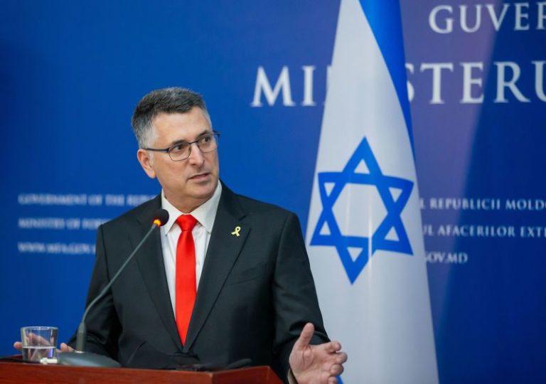 Pro-Palestinian NGO seeks ICC arrest warrant for Israel’s foreign minister